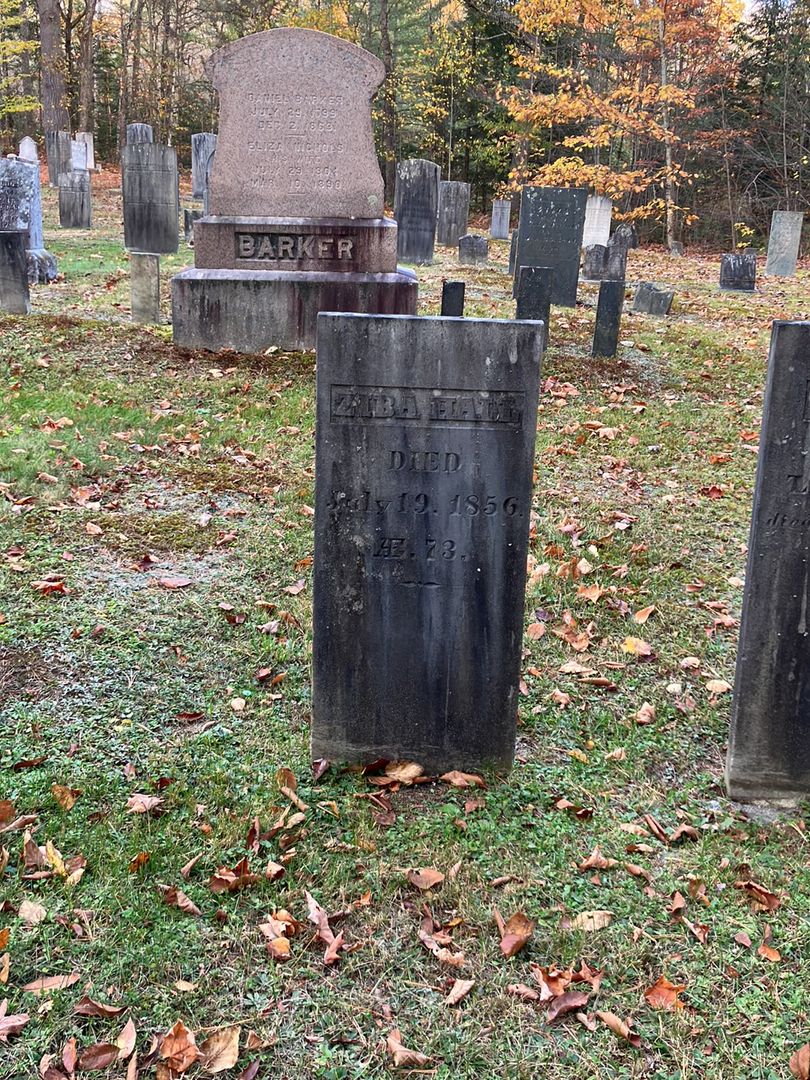 Ziba Hall's grave. Photo 1